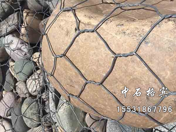 格賓網