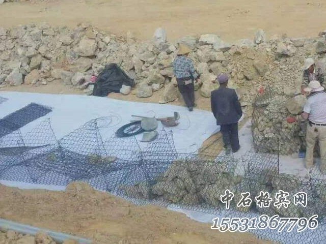 格賓網護坡